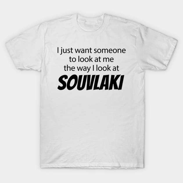 Souvlaki T-Shirt by greekcorner